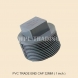 PVC TRADE END CAP 32MM ( 1 inch )